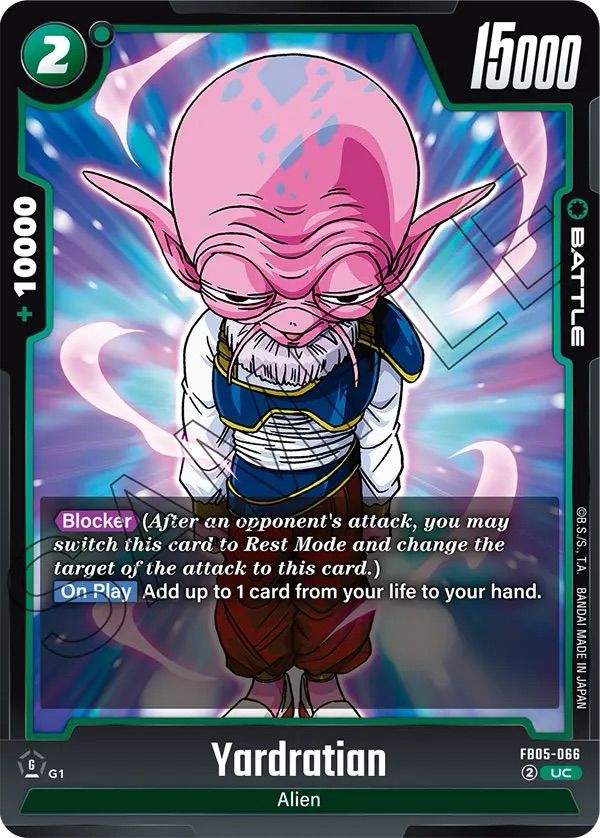 Yardratian FB05 -066