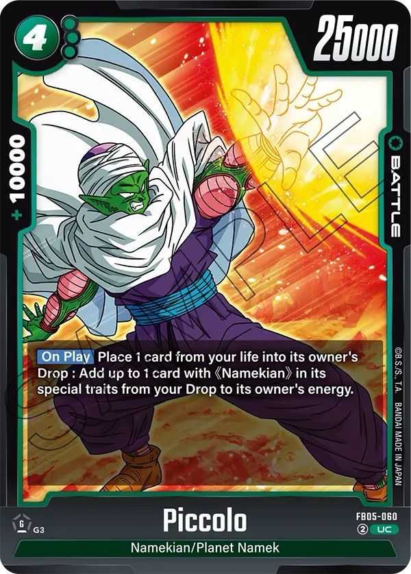 Piccolo FB05 -060