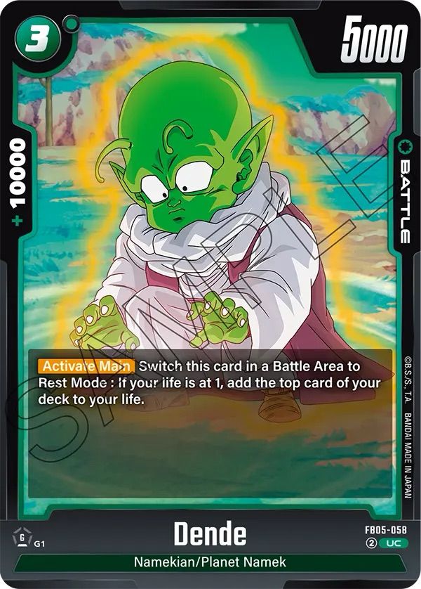 Dende FB05 -058
