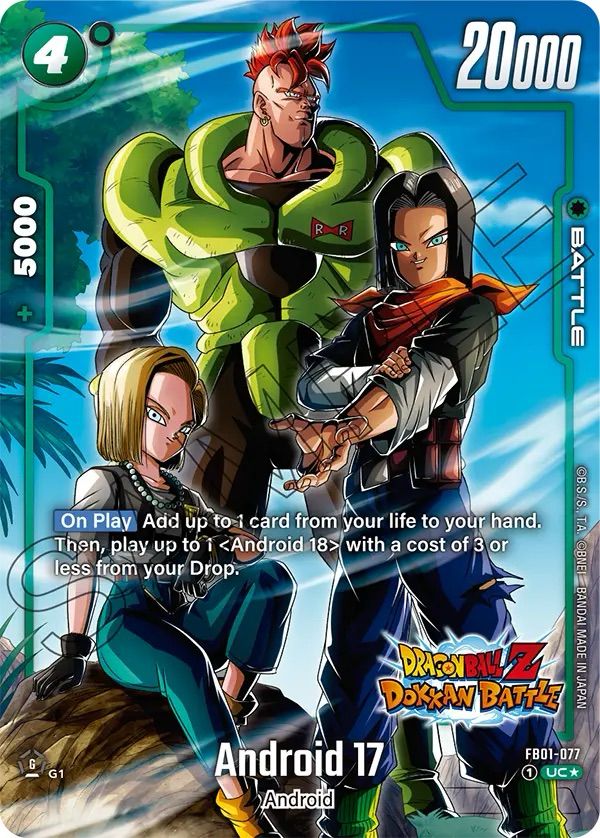 Android 17 AA FB01 - 077