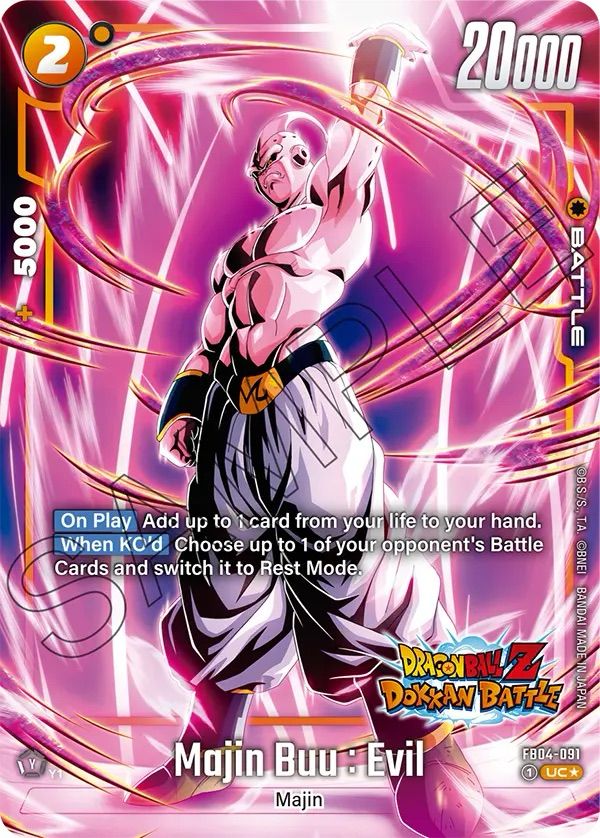 Majin Buu : Evil AA FB04 - 091