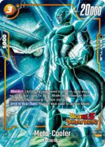 Meta - Cooler AA FB02 -135