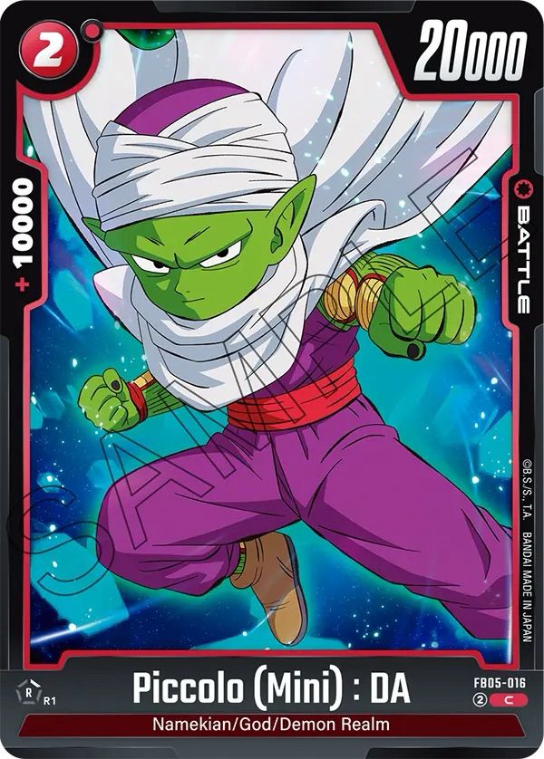 Piccolo (Mini) : DA FB05 -016