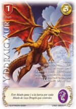 Y Ddraig Aur