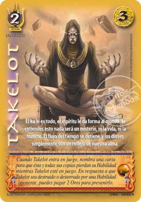 Takelot