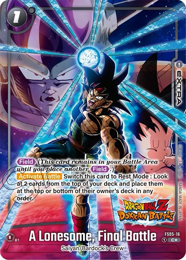A Lonesome, Final Battle FS05 -16