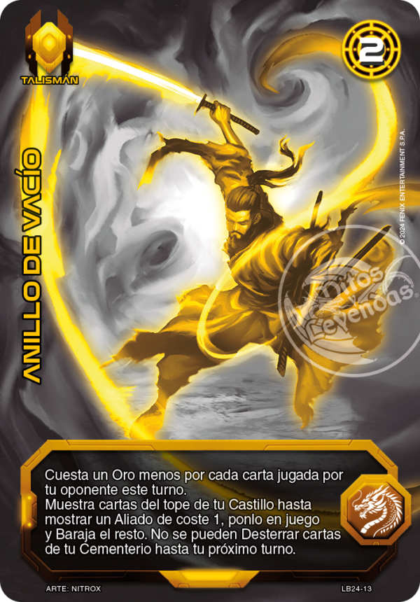 ANILLO DEL VACIO