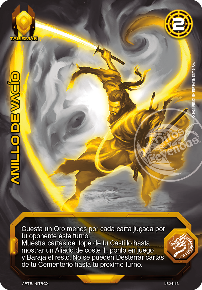 ANILLO DEL VACIO