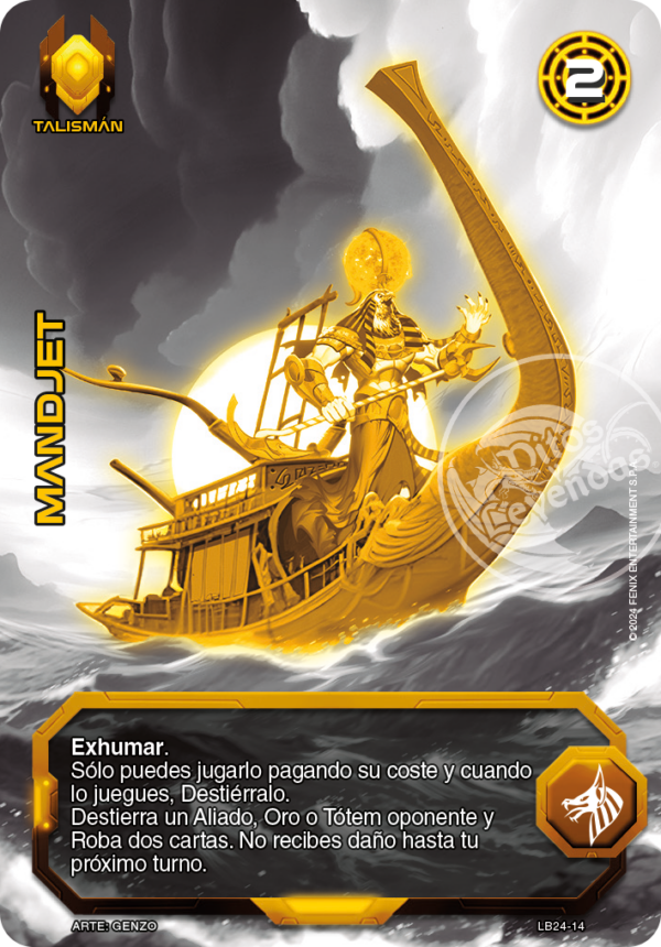 MANDJET
