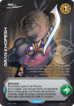 GRAN KHOPESH