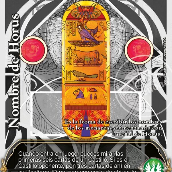 NOMBRE DE HORUS - PROMO KIT DE BATALLA