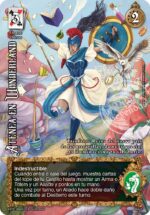 ATENEA EN WONDERLAND - PROMO MISTERY ALICIA EN WONDERLAND