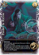 PERDER LA RAZON - UR