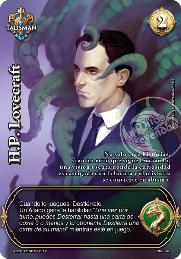 H.P. LOVECRAFT - BUY A BOX
