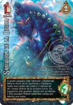 SABIDURIA DE LA ORUGA - PROMO MISTERY ALICIA EN WONDERLAND