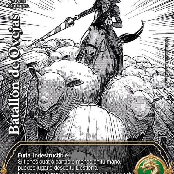 BATALLON DE OVEJAS - PROMO MISTERY DON QUIJOTE DE LA MANCHA