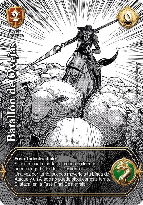 BATALLON DE OVEJAS - PROMO MISTERY DON QUIJOTE DE LA MANCHA