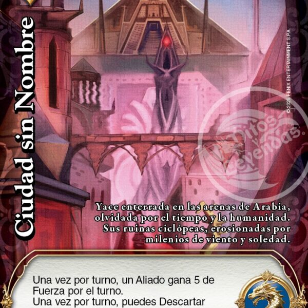 CIUDAD SIN NOMBRE