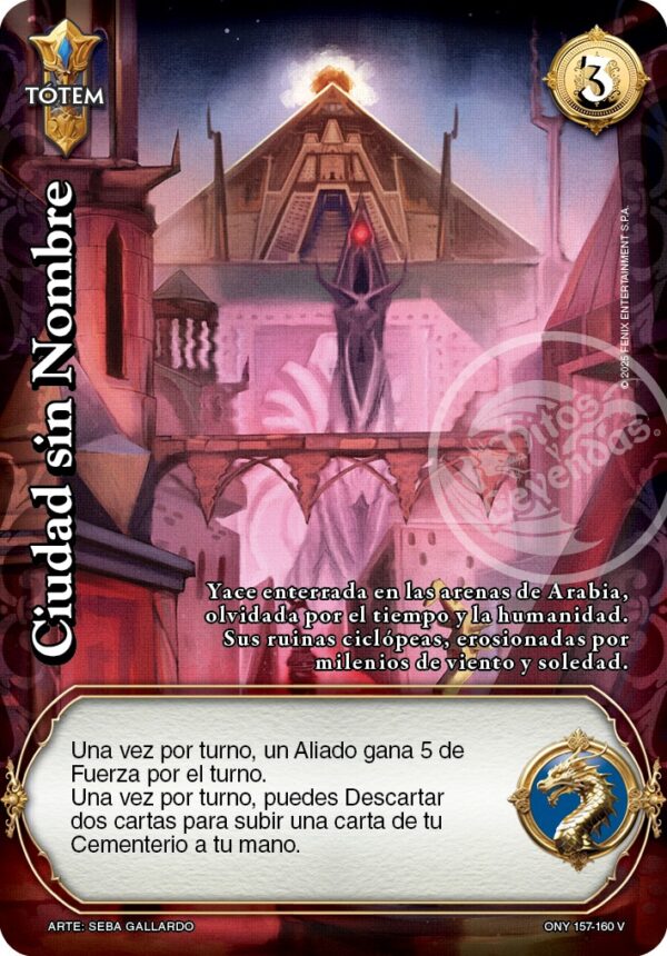 CIUDAD SIN NOMBRE