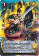 ODISEO - COLECCIÓN INMORTAL
