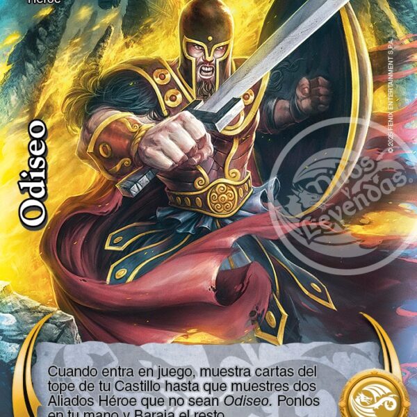 ODISEO - COLECCIÓN INMORTAL