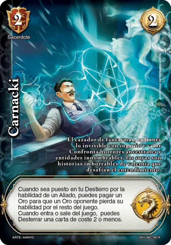 CARNACKI - REAL