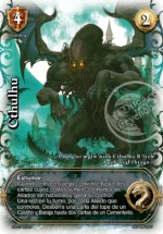 CTHULHU - UR