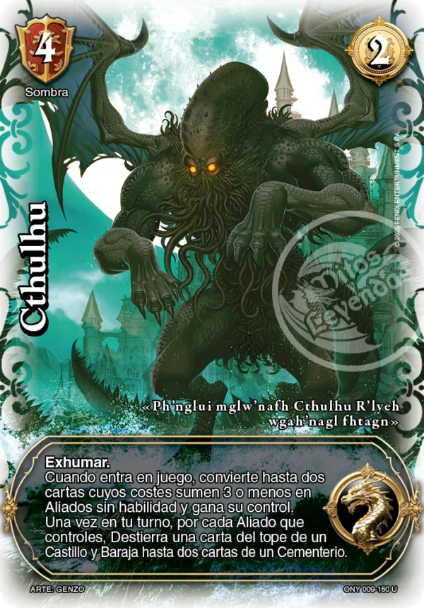 CTHULHU - UR