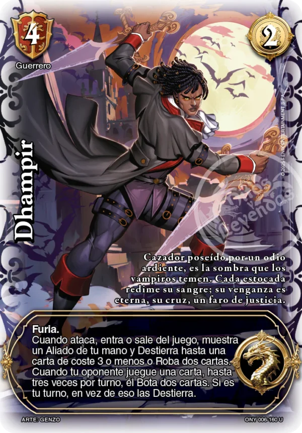 DHAMPIR - UR