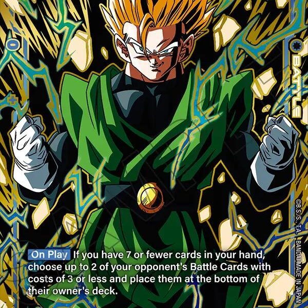 Son Gohan : Adolescence SR* FB03 - 039