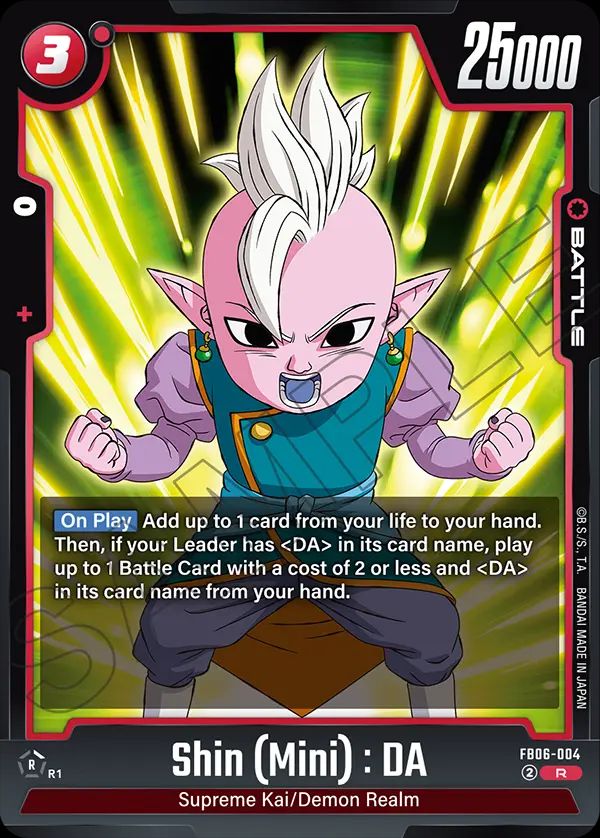 Shin (Mini) : DA FB06 - 004