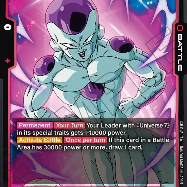 Frieza FB06 - 021