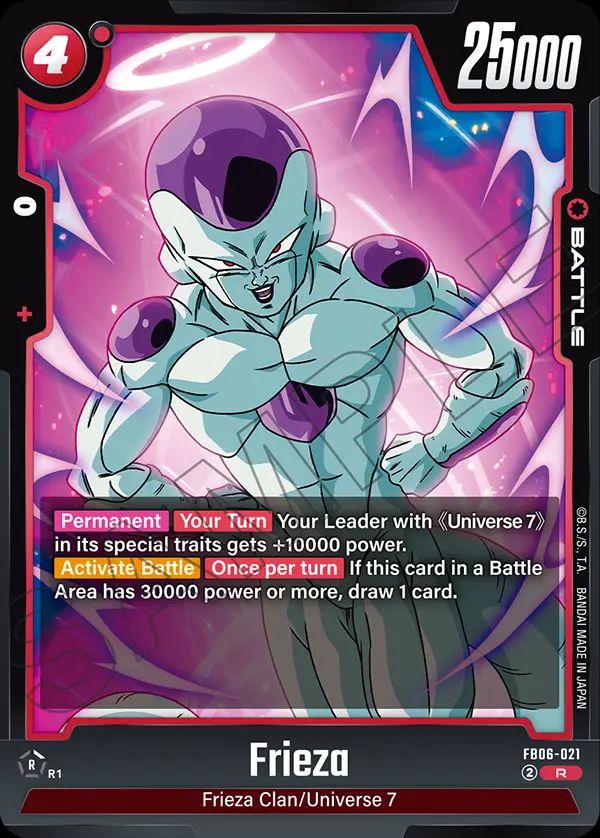 Frieza FB06 - 021