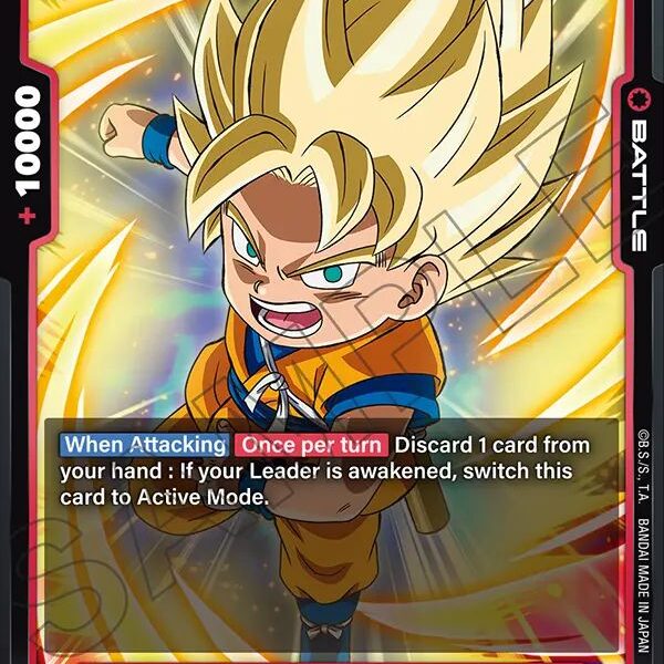 Son Goku (Mini) : DA FB06 - 018