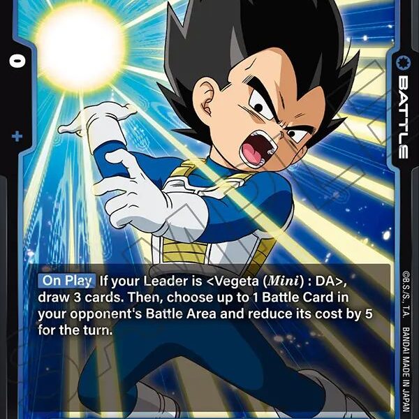 Vegeta (Mini) : DA FB06 - 036