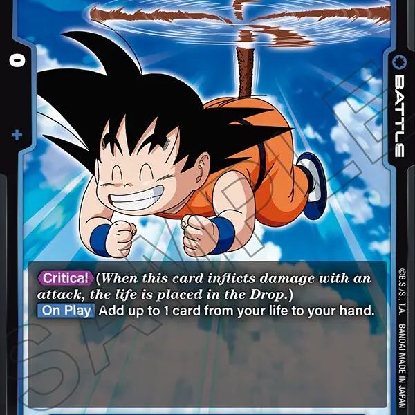 Son Goku : Childhood FB06 - 030