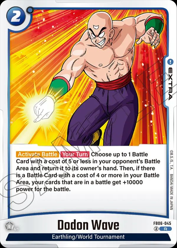 Dodon Wave FB06 - 045