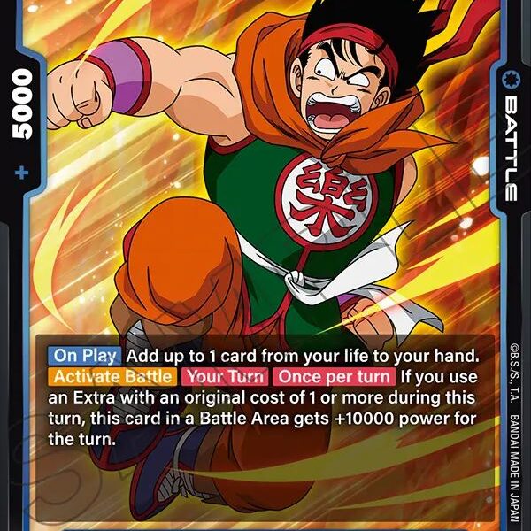 Yamcha FB06 - 037