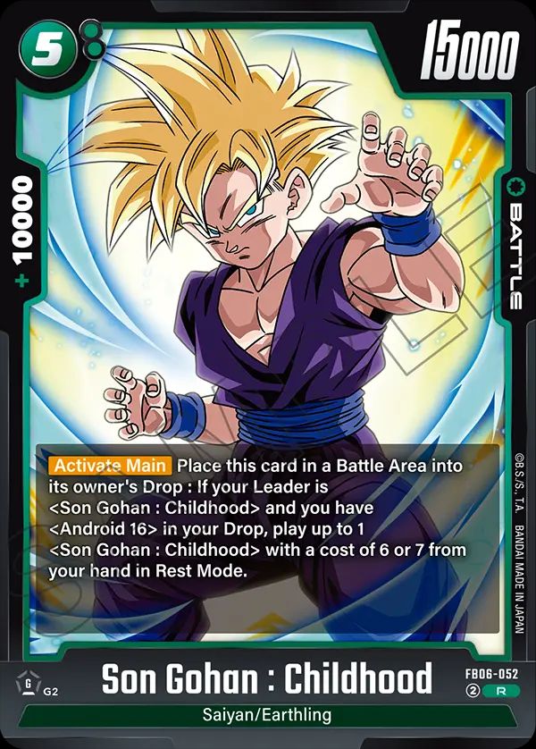 Son Gohan : Childhood FB06 - 052