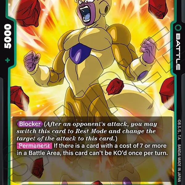Golden Frieza : BR FB06 - 051