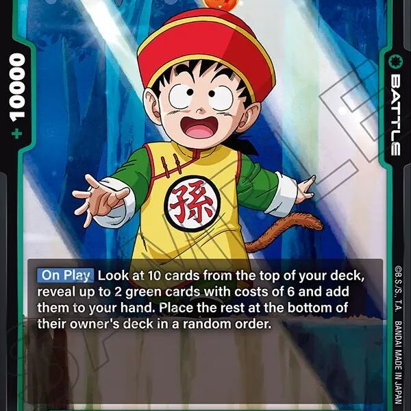 Son Gohan : Youth FB06 - 053