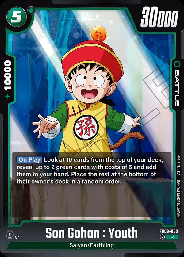 Son Gohan : Youth FB06 - 053