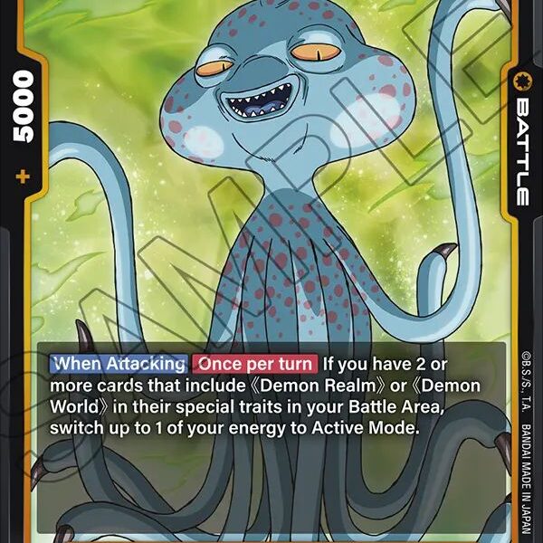 Kraken : DA FB06 - 077
