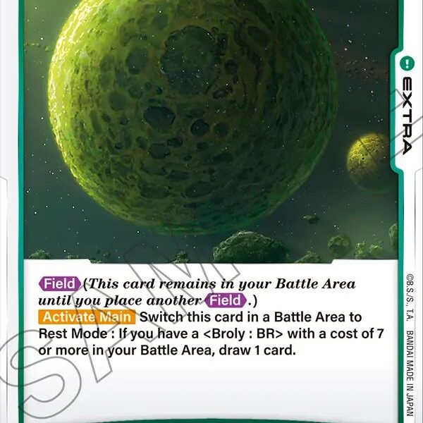 Planet Vampa FB06 - 067
