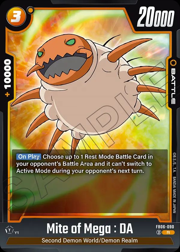 Mite of mega : DA FB06 - 090
