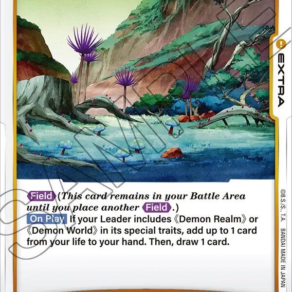 Planet of Mega FB06 - 094