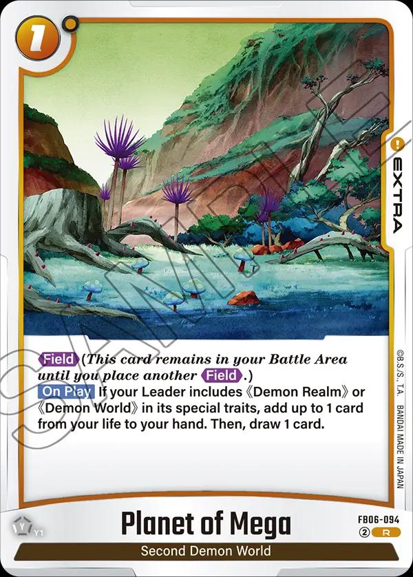 Planet of Mega FB06 - 094