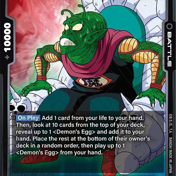 King Piccolo FB06 - 108