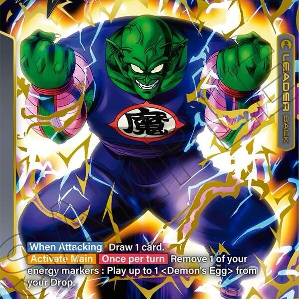 King Piccolo Lider AA FB06 - 095