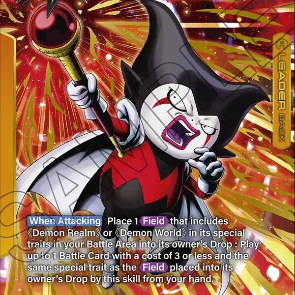 King Gomah : DA Lider AA FB06 - 071